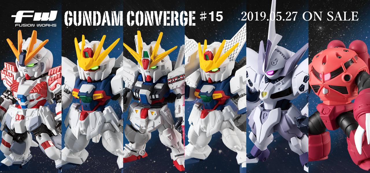 fw gundam convergefw gundam converge