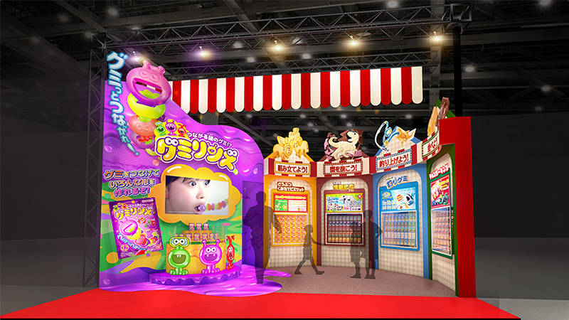 グミリンズ(その他いろんなお菓子)ブース