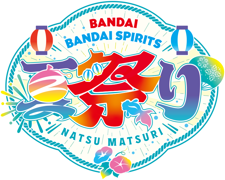 BANDAI BANDAI SPIRITS 夏祭り
