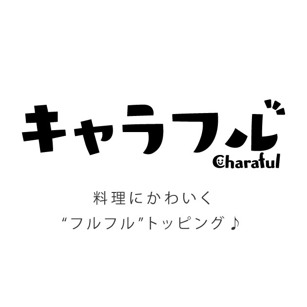 キャラフル Charaful 株式会社バンダイ