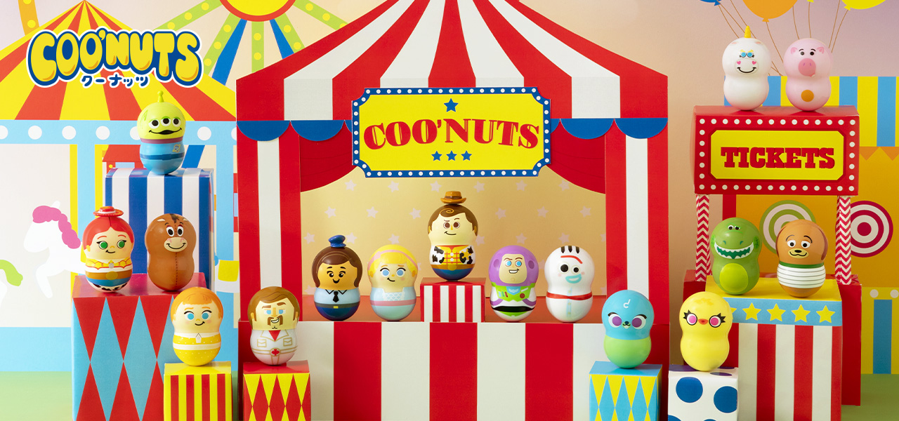 COO'NUTS（クーナッツ）トイ・ストーリー4｜バンダイ キャンディ公式サイト