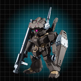 FW GUNDAM CONVERGE ♯04 ジェガン（エコーズ仕様）