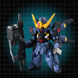 FW GUNDAM CONVERGE ♯06 シスクード（ティターンズカラー）