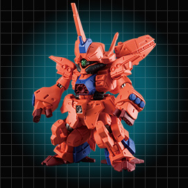 FW GUNDAM CONVERGE ♯10 ゲーマルク