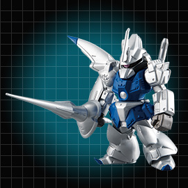 FW GUNDAM CONVERGE ♯10 ガズアル