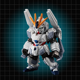 FW GUNDAM CONVERGE ♯14 ナラティブガンダム B装備