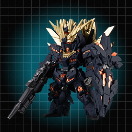 FW GUNDAM CONVERGE ♯16 ユニコーンガンダム2号機 バンシィ・ノルン（デストロイモード）