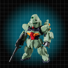 FW GUNDAM CONVERGE ♯18 ガンブラスター