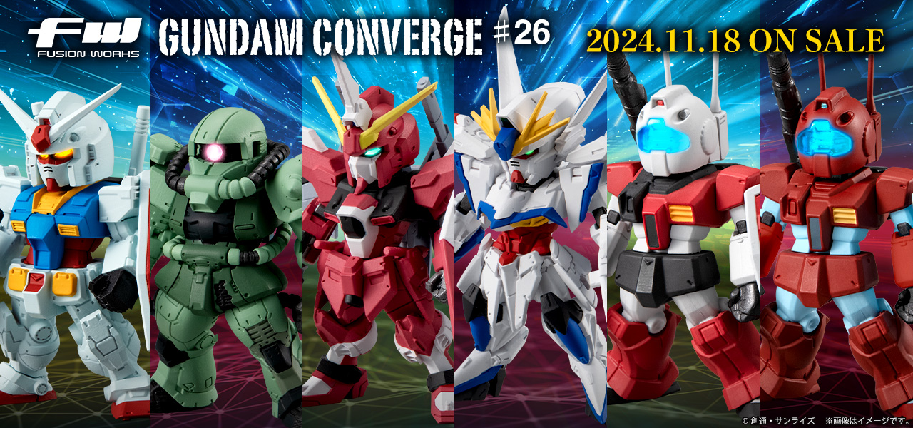 FW GUNDAM CONVERGE ♯26