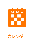 仮面ライダーチョコ 発売日 21年9月 バンダイ キャンディ公式サイト