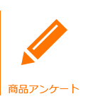 仮面ライダーチョコ 発売日 21年9月 バンダイ キャンディ公式サイト