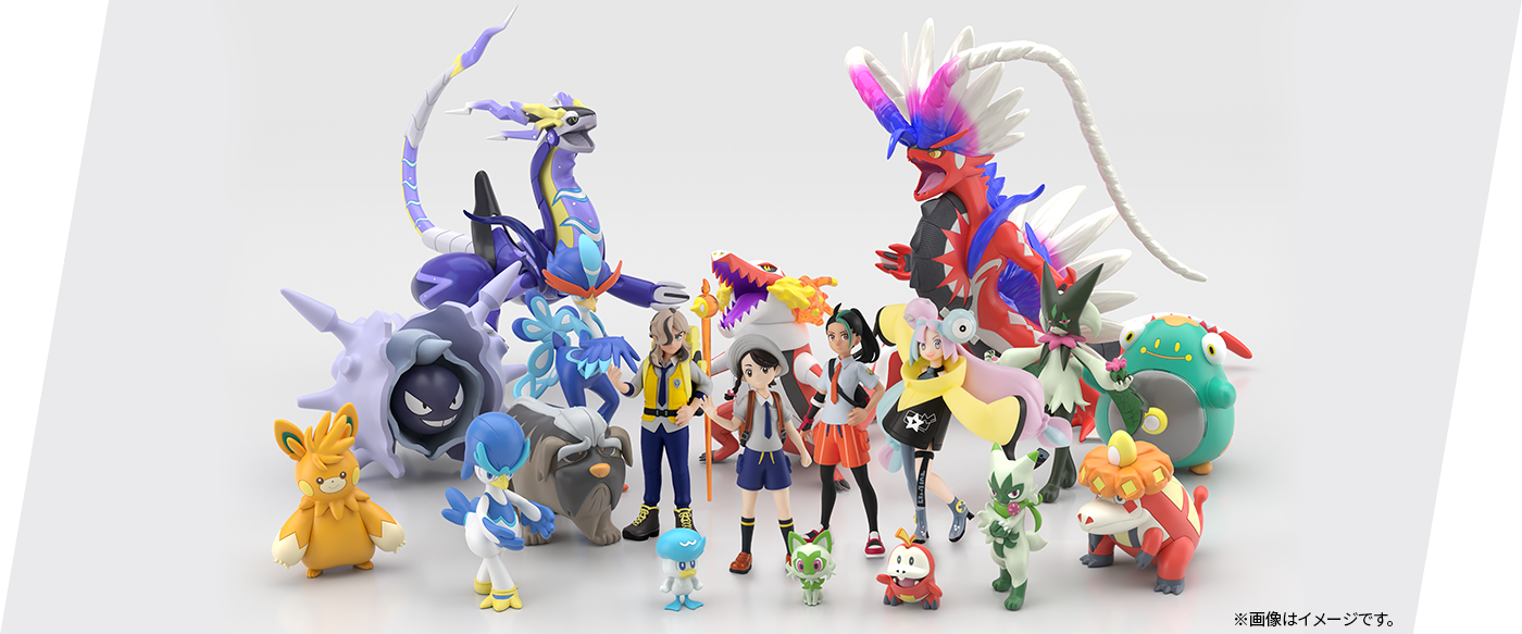 ポケモン　スケールワールド　ガラル地方編　Pokémon Scale World