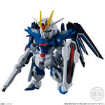 FW GUNDAM CONVERGE SEED FREEDOM REVIVE ”RISING＆IMMORTAL”