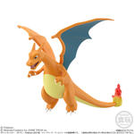 【定番単品販売】08 ポケモンスケールワールド カントー地方 リザードン