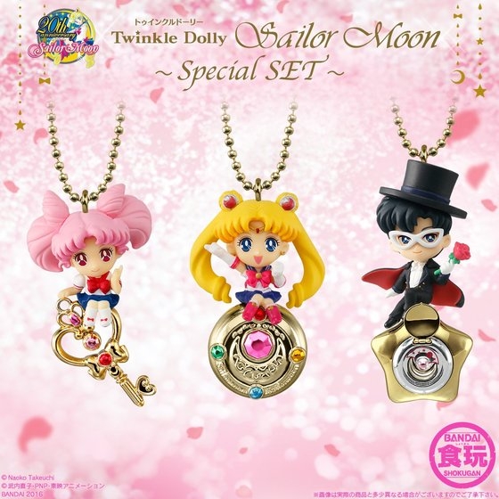 Twinkle Dolly セーラームーン Special SET｜発売日：2016年11月15日 ...