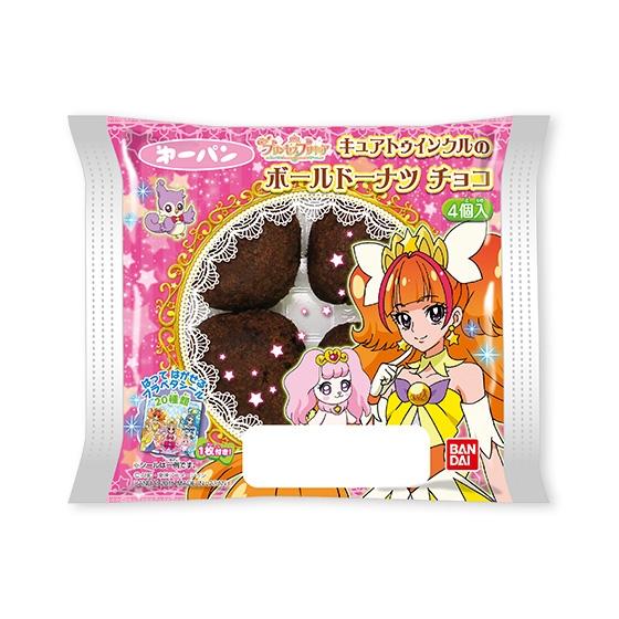 プリキュアシリーズ｜バンダイ キャンディ公式サイト | バンダイ キャンディ事業部が運営する“食品・おかし”の情報サイト