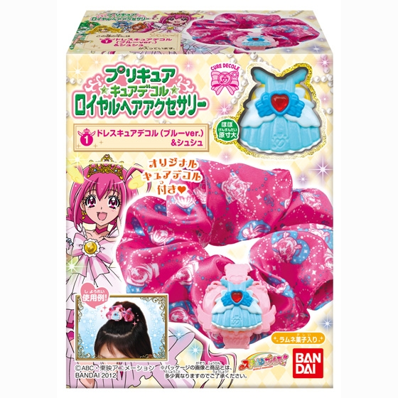 プリキュア☆キュアデコル☆ロイヤルヘアアクセサリー｜発売日：2012年11月｜バンダイ キャンディ公式サイト