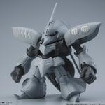 FW GUNDAM CONVERGE SP QUBELEY