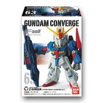 FW GUNDAM CONVERGE11