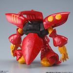 FW GUNDAM CONVERGE SP QUBELEY