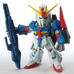 FW GUNDAM CONVERGE11