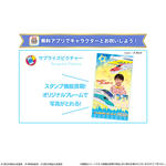 キャラデコパーティーケーキ のりもの大集合！ (チョコクリーム)(5号サイズ)【2024年12月発送・クリスマス予約】