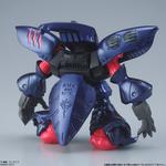 FW GUNDAM CONVERGE SP QUBELEY