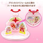 キャラデコスペシャルデー　Ｇｏ！プリンセスプリキュア