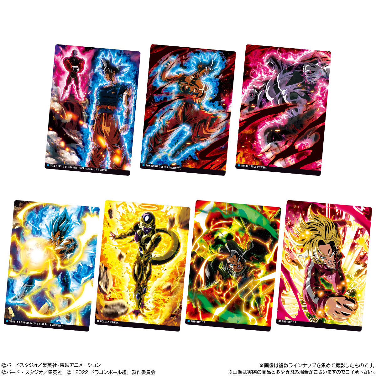 【美品】イタジャガ ドラゴンボール Vol.3 全31種フルコンプリートセット