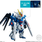 FW GUNDAM CONVERGE SEED FREEDOM REVIVE ”RISING＆IMMORTAL”