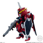 FW GUNDAM CONVERGE SEED FREEDOM REVIVE ”RISING＆IMMORTAL”