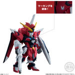 FW GUNDAM CONVERGE SEED FREEDOM REVIVE ”RISING＆IMMORTAL”