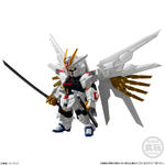 FW GUNDAM CONVERGE SEED FREEDOM REVIVE ”MIGHTY”