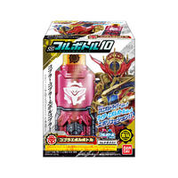 仮面ライダービルド SGフルボトル04｜発売日：2017年12月11日