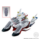 FW GUNDAM CONVERGE SB アークエンジェル級強襲機動特装艦1番艦 アークエンジェル【プレミアムバンダイ限定】