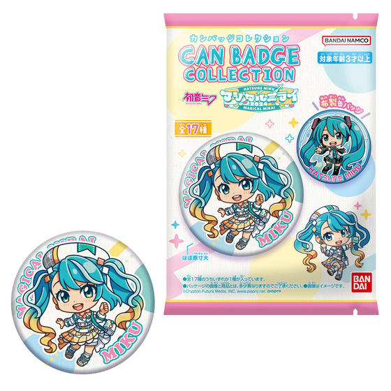 CAN BADGE COLLECTION 初音ミク「マジカルミライ 2024」