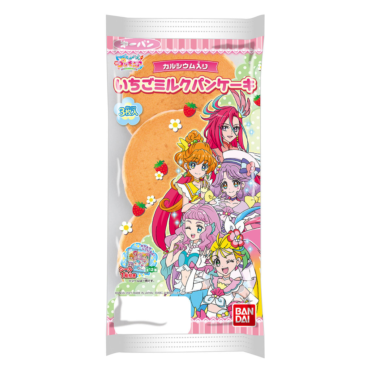 トロピカル ジュ プリキュア いちごミルクパンケーキ3枚入 発売日 21年3月1日 バンダイ キャンディ公式サイト