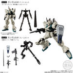 機動戦士ガンダム GフレームFA 第08MS小隊 SPECIAL SELECTION