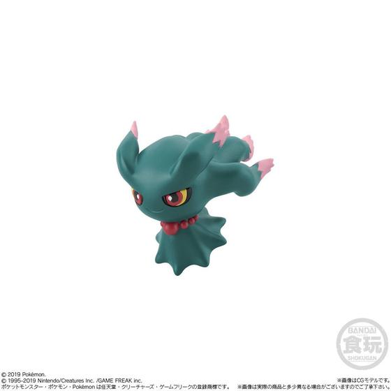 最良の選択 マツバ ポケモン 検索画像の壁紙