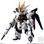 FW GUNDAM CONVERGE SEED FREEDOM REVIVE ”MIGHTY”