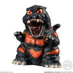 GODZILLA SOFVIDOLL