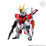 FW GUNDAM CONVERGE インパルスガンダム シルエットセット【プレミアムバンダイ限定】