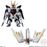 FW GUNDAM CONVERGE SEED FREEDOM REVIVE ”MIGHTY”