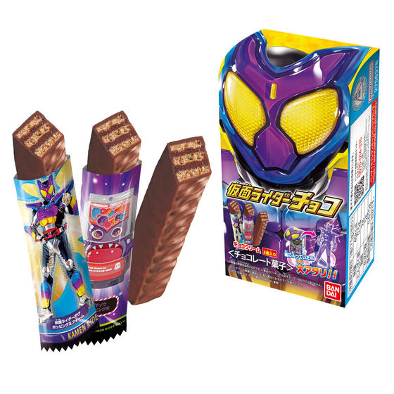 仮面ライダーチョコ