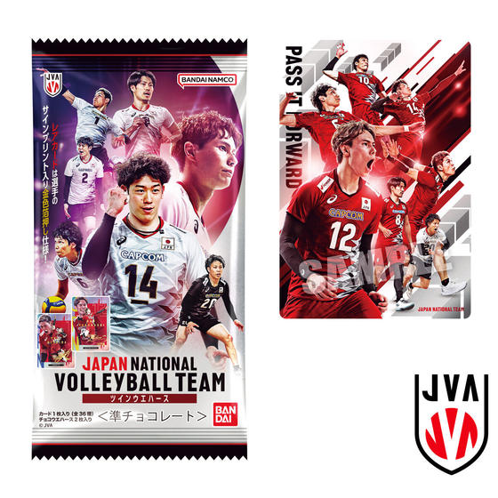 JAPAN NATIONAL VOLLEYBALL TEAM ツインウエハース