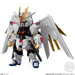 FW GUNDAM CONVERGE SEED FREEDOM REVIVE ”MIGHTY”