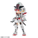 キャラモビ メカぐるみ スレッタ・マーキュリー【ガンダム・キャリバーン】【プレミアムバンダイ限定】