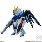 FW GUNDAM CONVERGE SEED FREEDOM REVIVE ”RISING＆IMMORTAL”