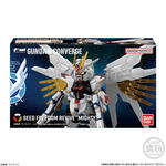 FW GUNDAM CONVERGE SEED FREEDOM REVIVE ”MIGHTY”