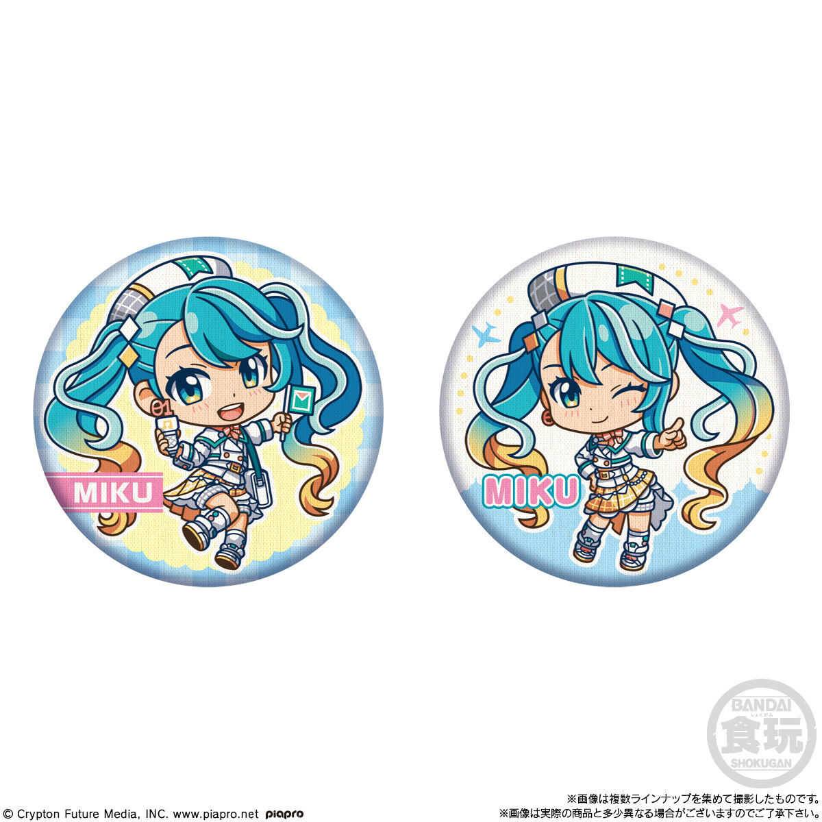 CAN BADGE COLLECTION 初音ミク「マジカルミライ 2024」｜発売日：2024年9月9日｜バンダイ キャンディ公式サイト